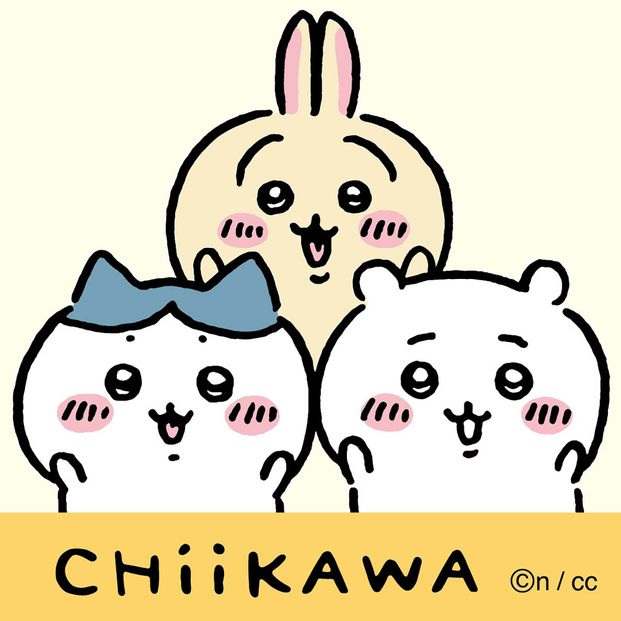 chiikawa