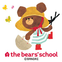 The Bears’ School